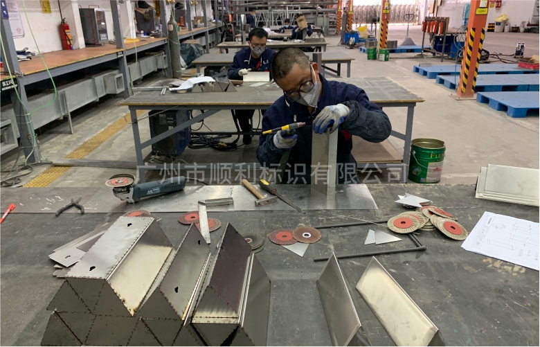 員工風采28 員工風采28
